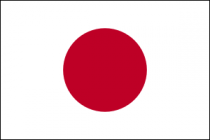 flag - japan